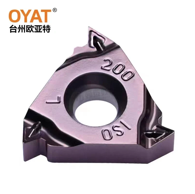 Taizhou OYT wydał serię wkładek tnąca CNC SR2025, prowadząc innowacje technologiczne krajowych narzędzi tnących